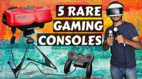 5 Game Consoles You Didn't Know Existed 😱