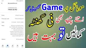 How Can Earn Bitcoin With Games | Easy Way To Earn Bitcoin | Play Free Online Earning Games@Blingfi