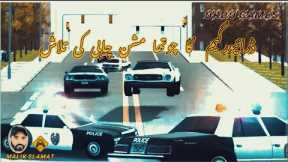 Driver | 4th Mission | Case for a Key | #playstation #epsxe