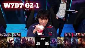 JDG vs OMG - Game 1 | Week 7 Day 7 LPL Spring 2023 | JD Gaming vs Oh My God G1