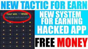 🤑 Earning from Home – Forget About WORK and Play Games | Freelance for Students | Online Jobs